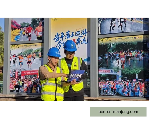 2026世界杯官方合作伙伴现场开启5G互动体验助力观赛新体验