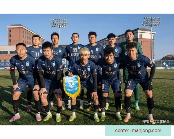 中国足协官宣多位欧洲青训总监进驻大连足球青训基地助力体系升级