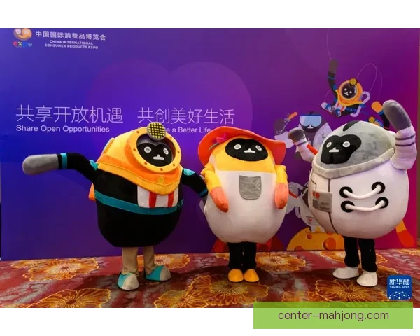 2026年世界杯官方吉祥物3D形象发布FIFA开启赛事视觉新篇 2026年世界杯官方吉祥物3D形象发布FIFA开启赛事视觉新篇