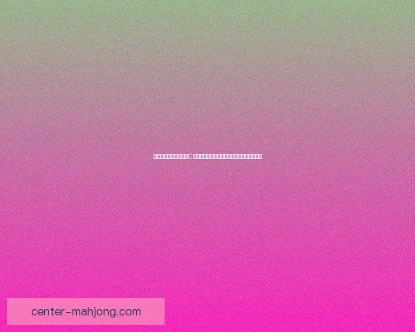 以临场表现为核心解析C罗对阵马赛的亚冠赛场价值评估全景深度影响 以临场表现为核心解析C罗对阵马赛的亚冠赛场价值评估全景深度影响