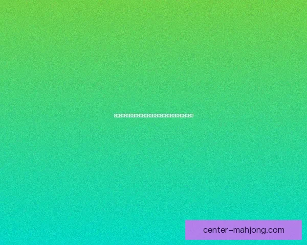从维尼修斯对阵摩纳哥看亚洲杯稳定性变化趋势研究深度观察分析探讨