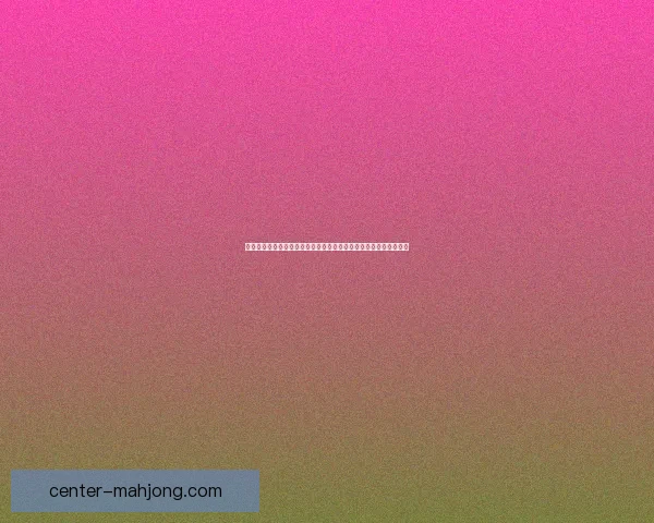 纵览全球足球友谊赛焦点对决与豪强碰撞精彩看点解析趋势全景前瞻