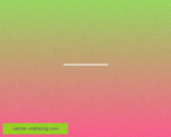 美洲杯赛事中换人策略对比赛结果影响的系统性效果分析研究实证路径 美洲杯赛事中换人策略对比赛结果影响的系统性效果分析研究实证路径