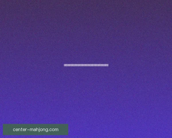 从亚洲杯赛场看定位球战术演变与球队竞争力解析关键作用与实战启示