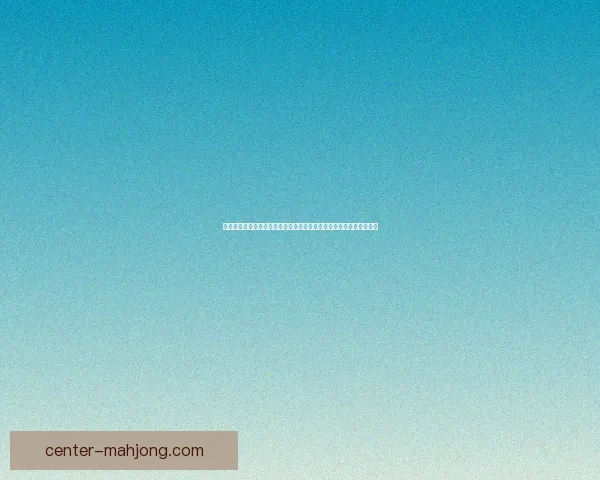 从数据看贝林厄姆美洲杯表现与皇马体系的关联影响攻防效率变化解析 从数据看贝林厄姆美洲杯表现与皇马体系的关联影响攻防效率变化解析
