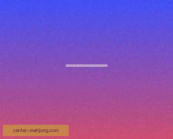 哈兰德在世界杯预选赛对阵葡萄牙表现分析其个人能力的全面展现